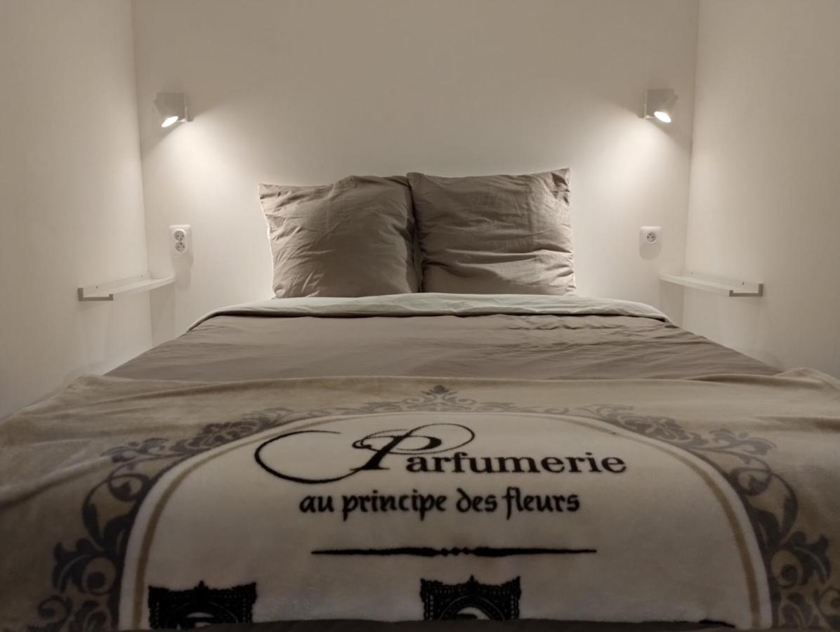 Manoir De La Guignardiere : The Ou Cafe ? Chavagne Zewnętrze zdjęcie