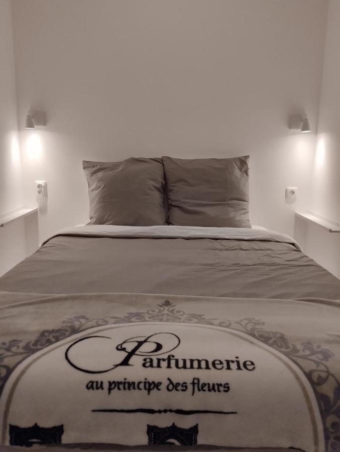 Manoir De La Guignardiere : The Ou Cafe ? Chavagne Zewnętrze zdjęcie
